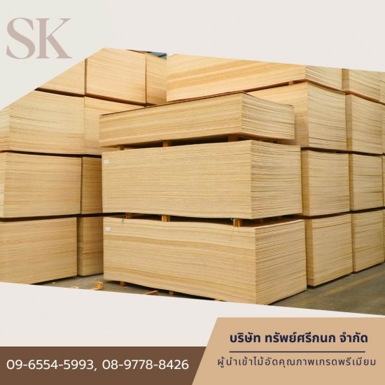 ไม้อัดกันน้ำสำหรับงานภายนอก - ผู้นำเข้าและจำหน่ายแผ่นไม้อัด ทรัพย์ศรีกนก ไม้อัดกันน้ำสำหรับงานภายนอก - ผู้นำเข้าและจำหน่ายแผ่นไม้อัด ทรัพย์ศรีกนก