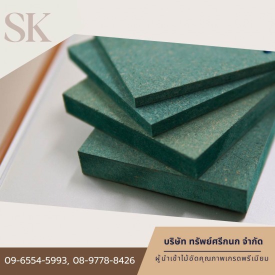 ไม้อัด HMR แท้ ไม้ทนความชื้น - ผู้นำเข้าและจำหน่ายแผ่นไม้อัด ทรัพย์ศรีกนก ไม้อัด HMR แท้ ไม้ทนความชื้น - ผู้นำเข้าและจำหน่ายแผ่นไม้อัด ทรัพย์ศรีกนก