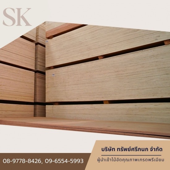 ไม้อัดแผ่นบางสำหรับงานตกแต่ง