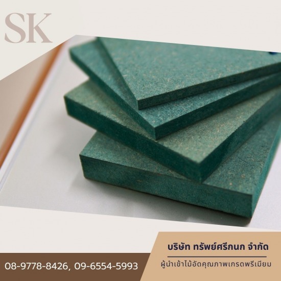 ไม้อัด HMR แท้ ไม้ทนความชื้น - ผู้นำเข้าและจำหน่ายแผ่นไม้อัด ทรัพย์ศรีกนก